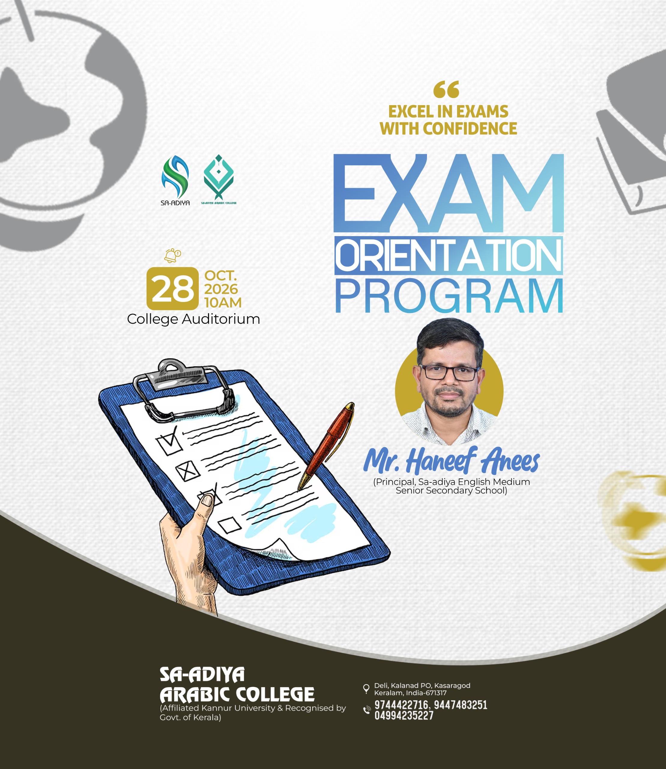 EXAM ORIENTATION CLASS